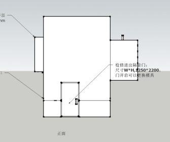 南昌公司沖床及破碎機降噪設(shè)計方案